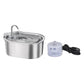 Fontaine à eau en inox avec détecteur de mouvement pour chat
