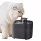Fontaine à eau design 2L pour chat