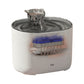 Fontaine à eau design 2L pour chat